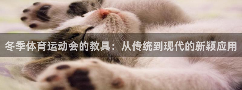 意昂33登陆